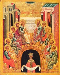ikona Soshestvie Sv Duha