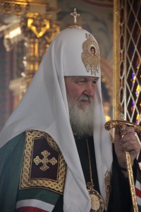 Patriarch-nagrazhdenie